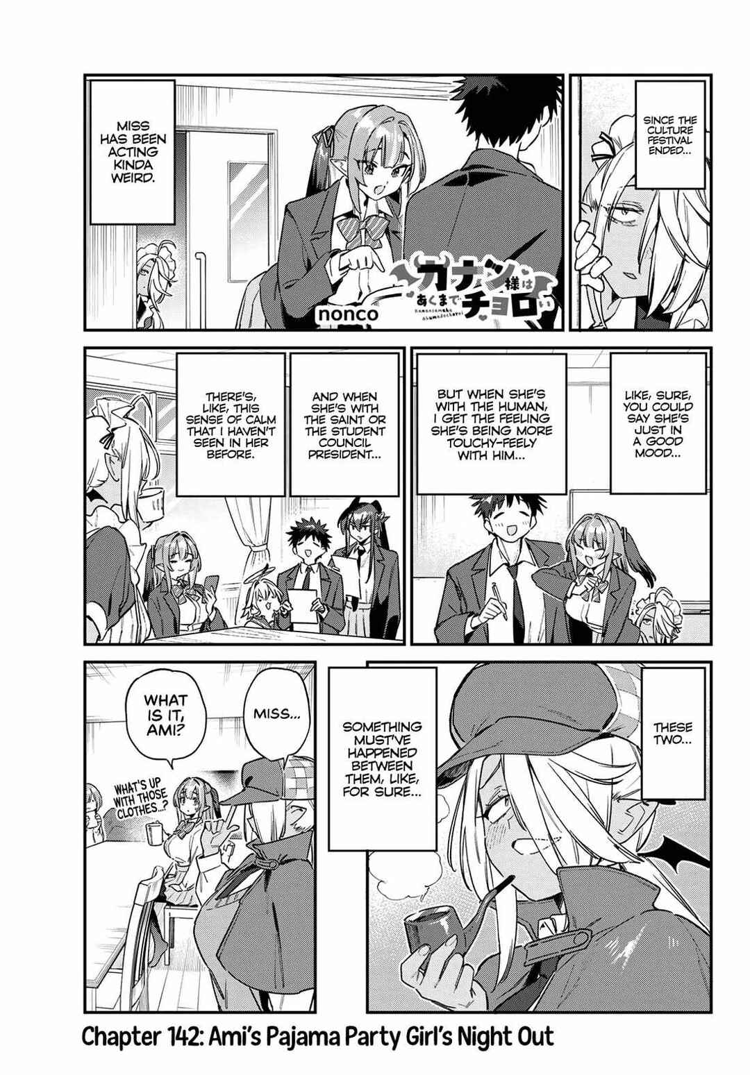 Chapter 142 - Page 2