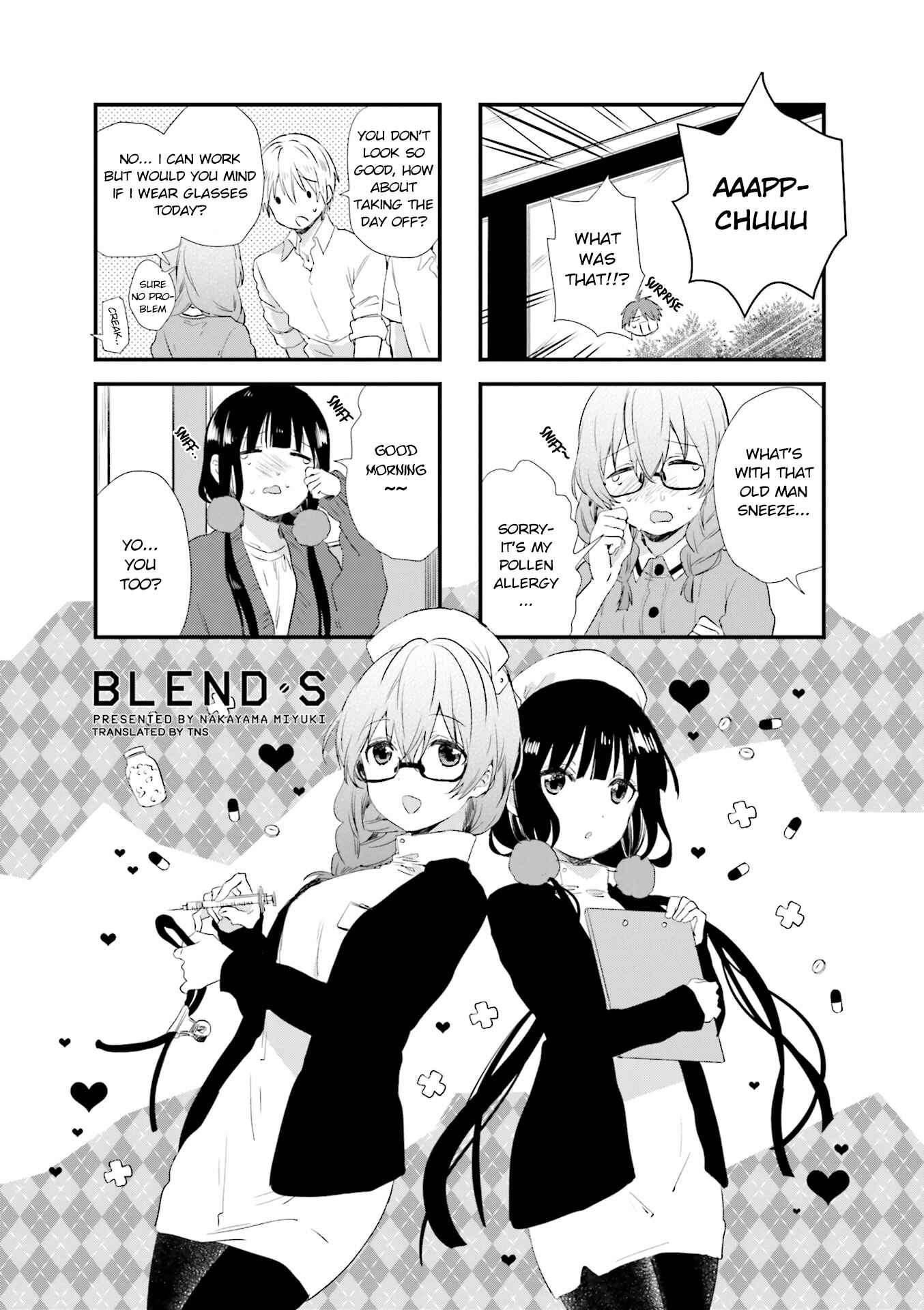 Chapter 46 - Page 1