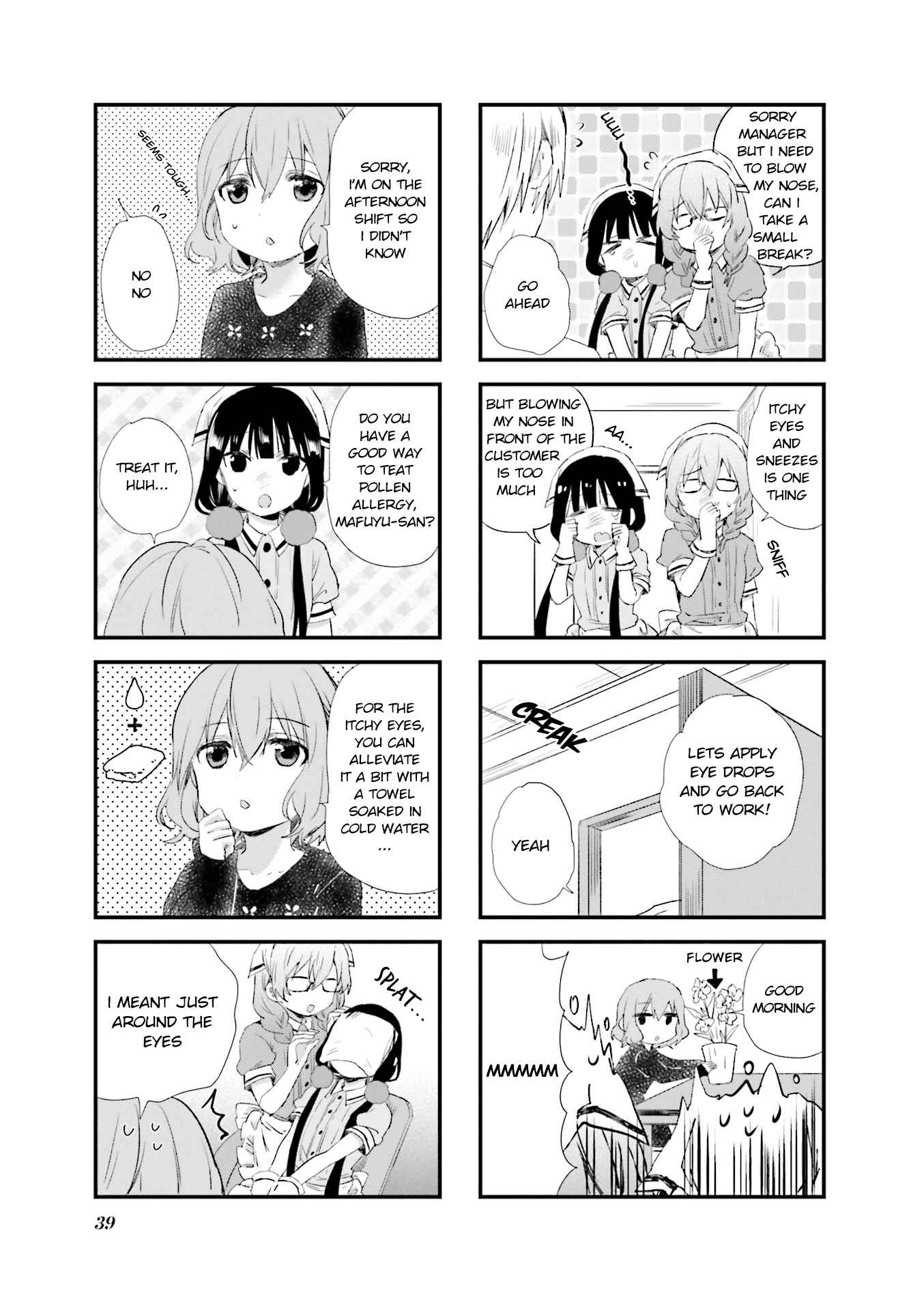 Chapter 46 - Page 5