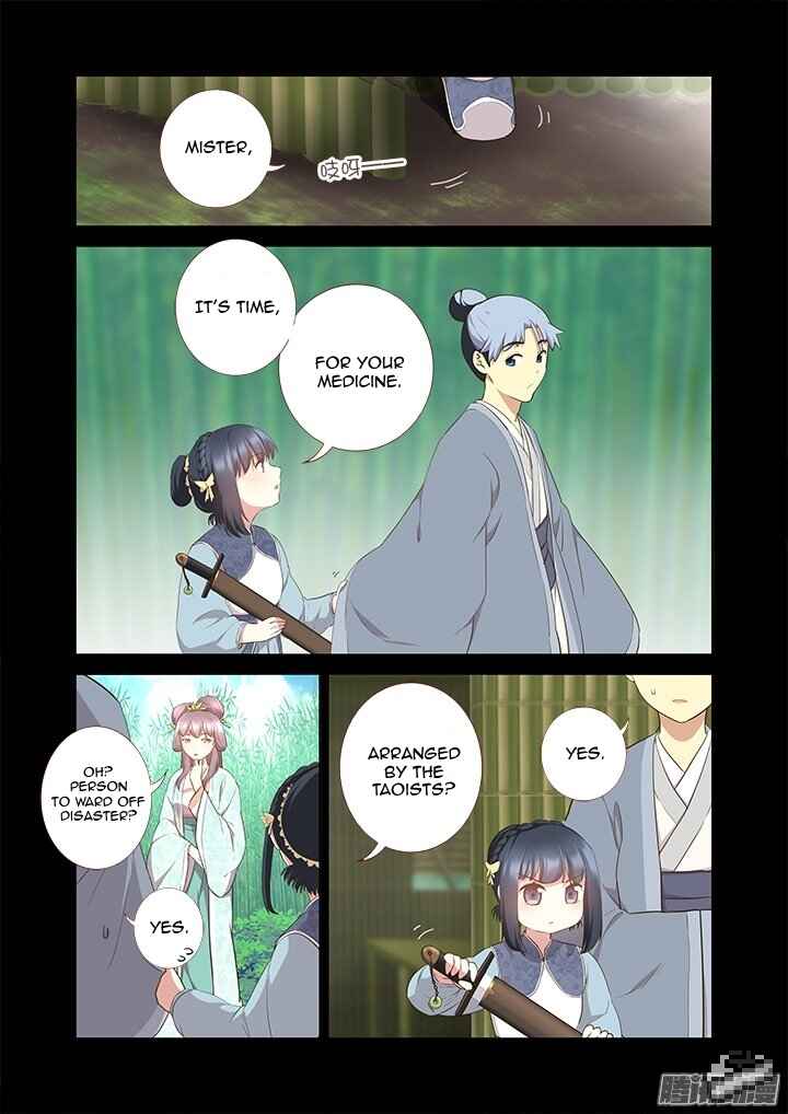 Chapter 292 - Page 6