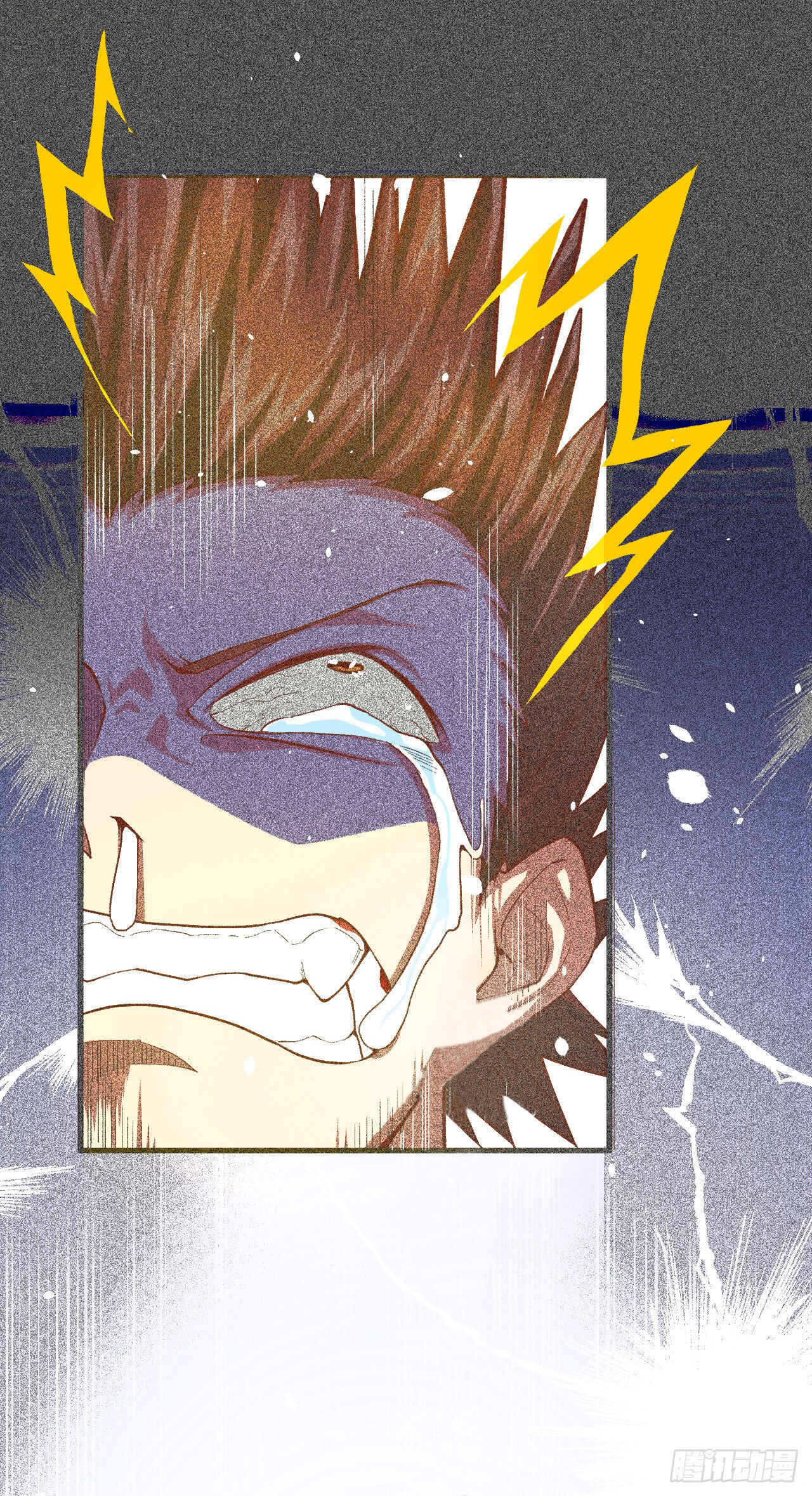 Chapter 0 - Page 6