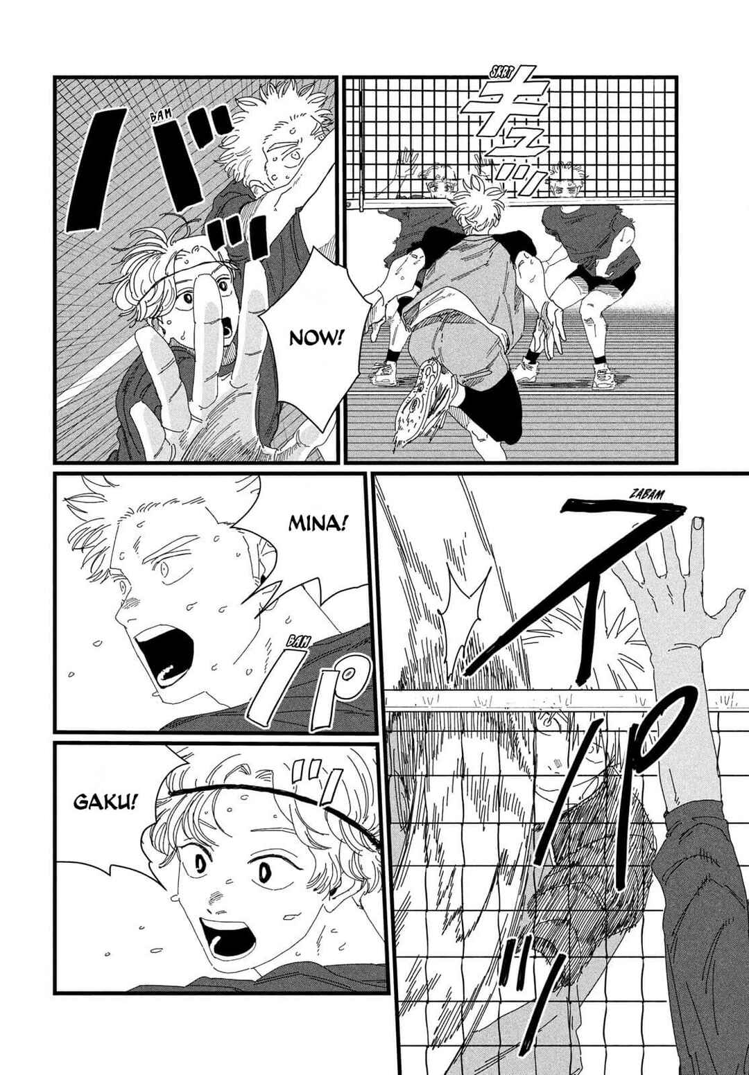 Chapter 4 - Page 46