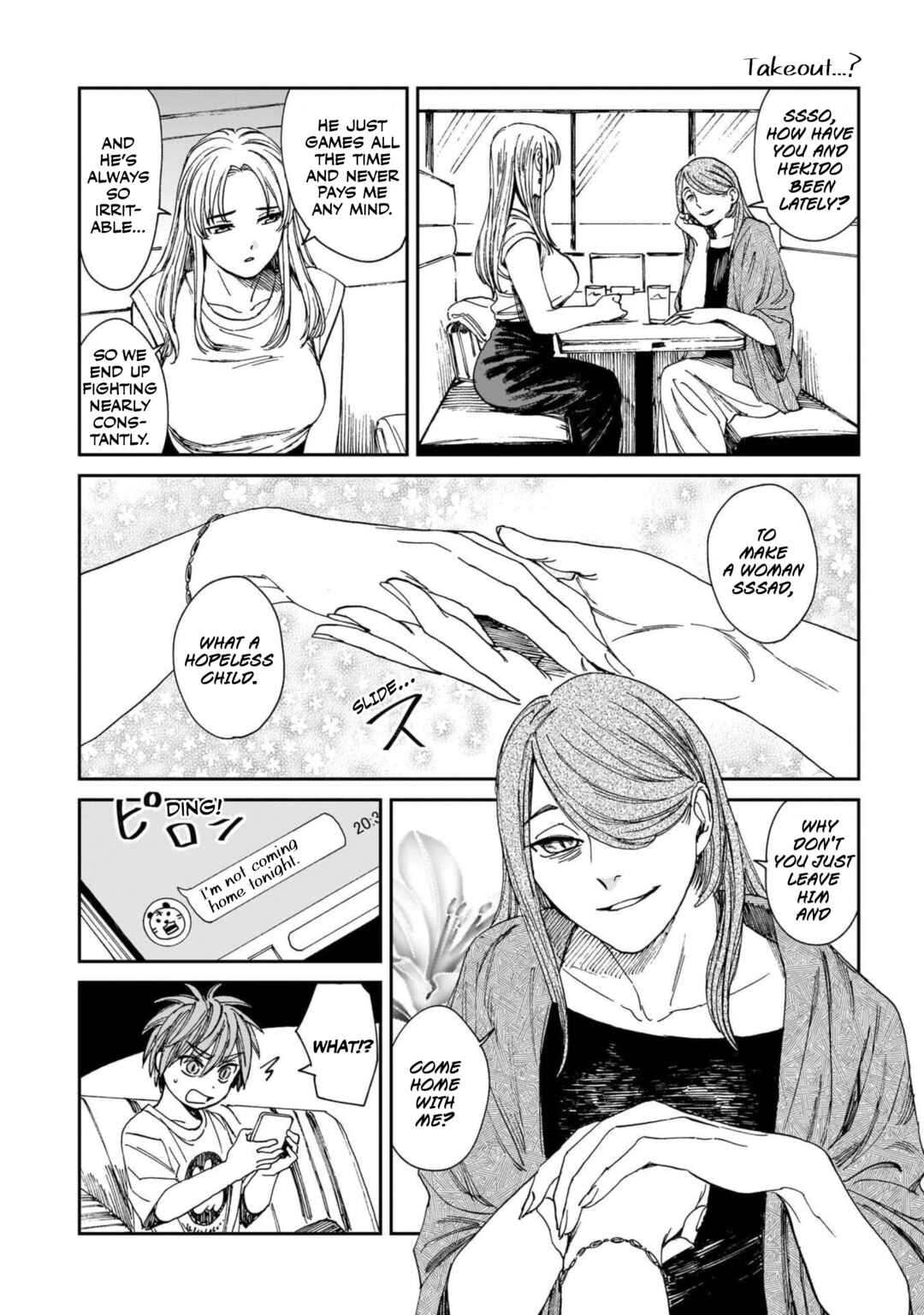 Chapter 7.5 - Page 3