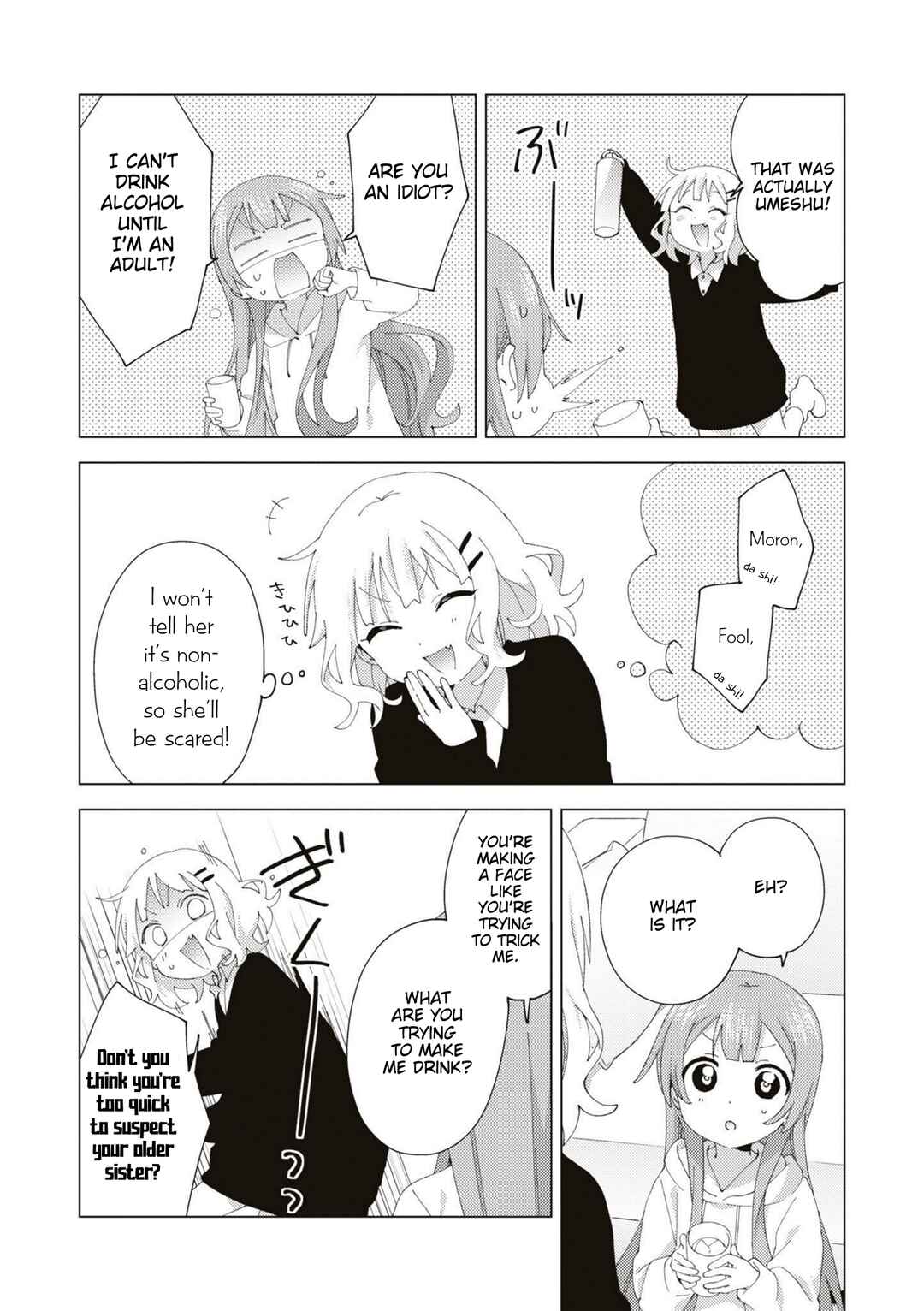 Chapter 81 - Page 2