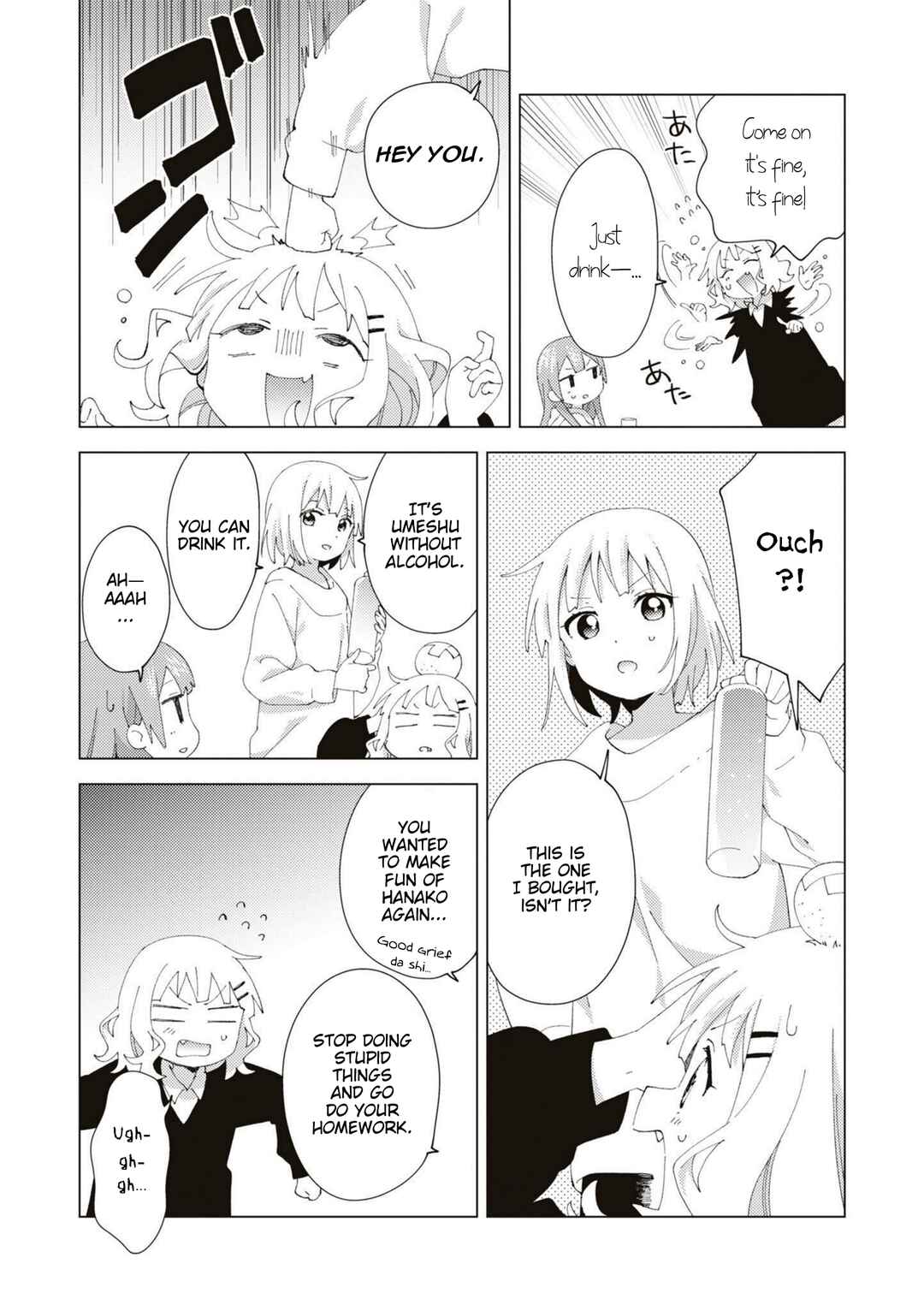 Chapter 81 - Page 3