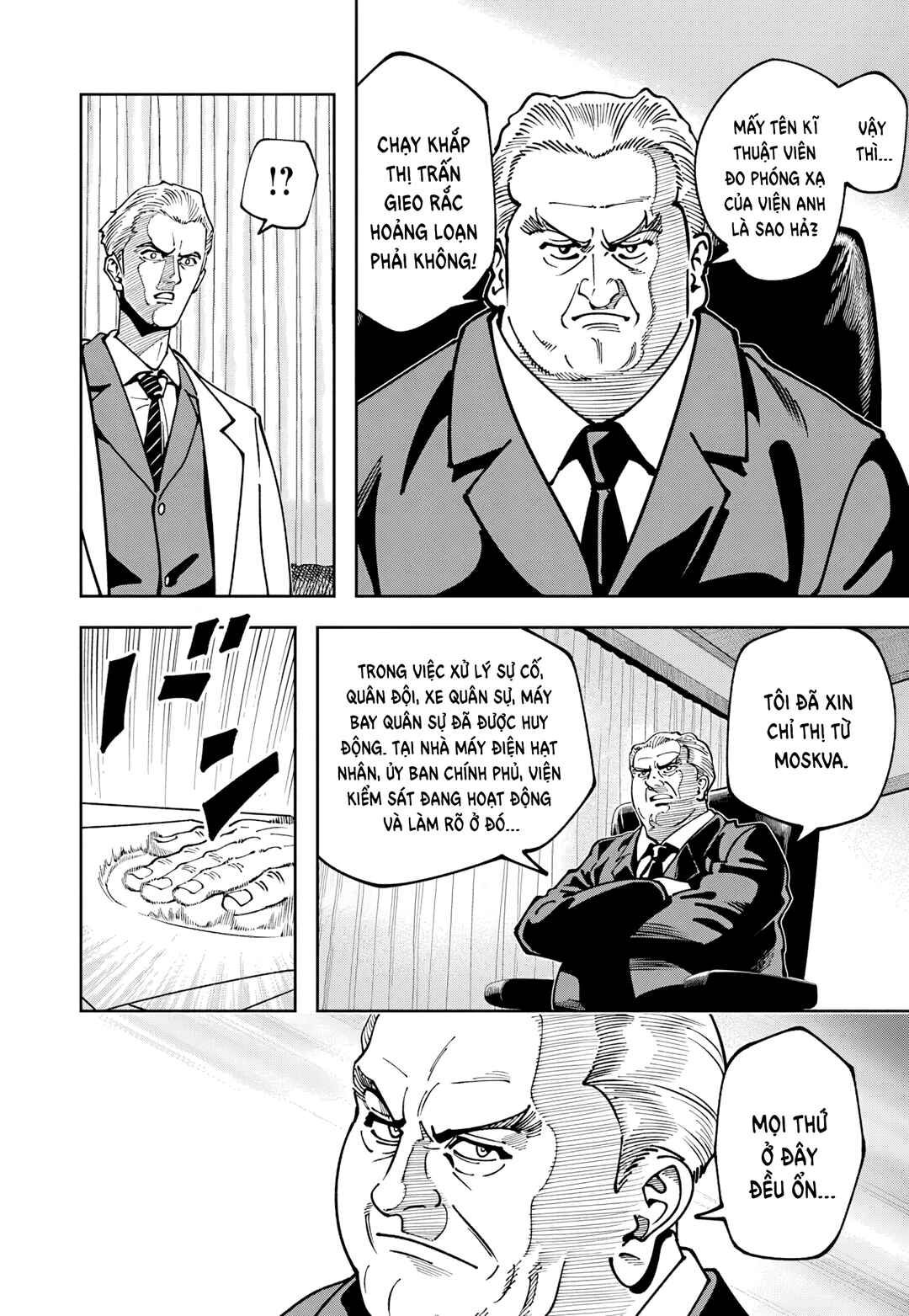 Chapter 16 - Page 14