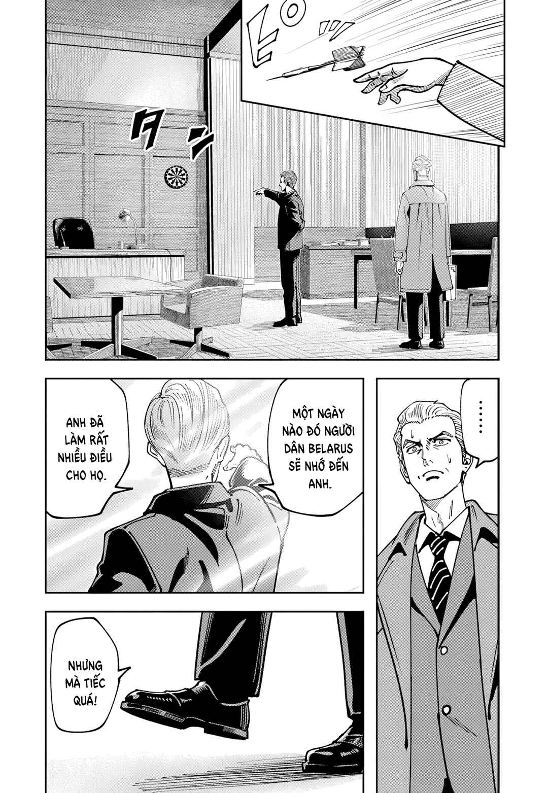 Chapter 16 - Page 23