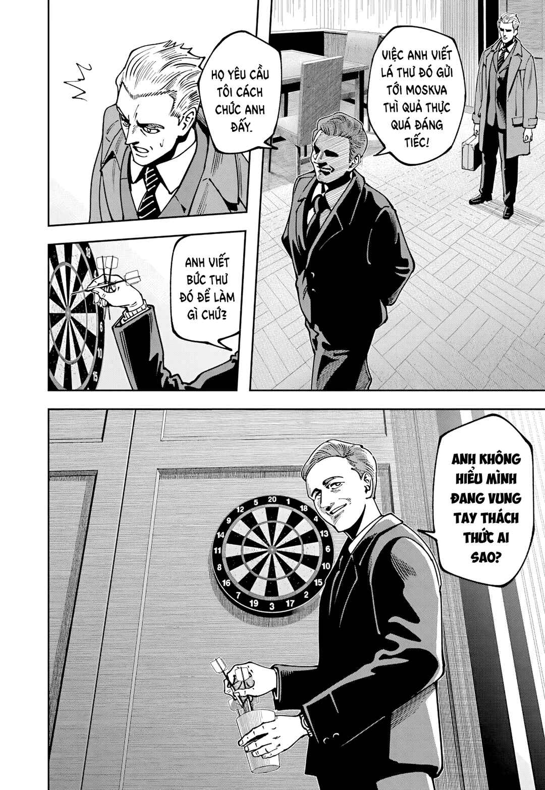 Chapter 16 - Page 24
