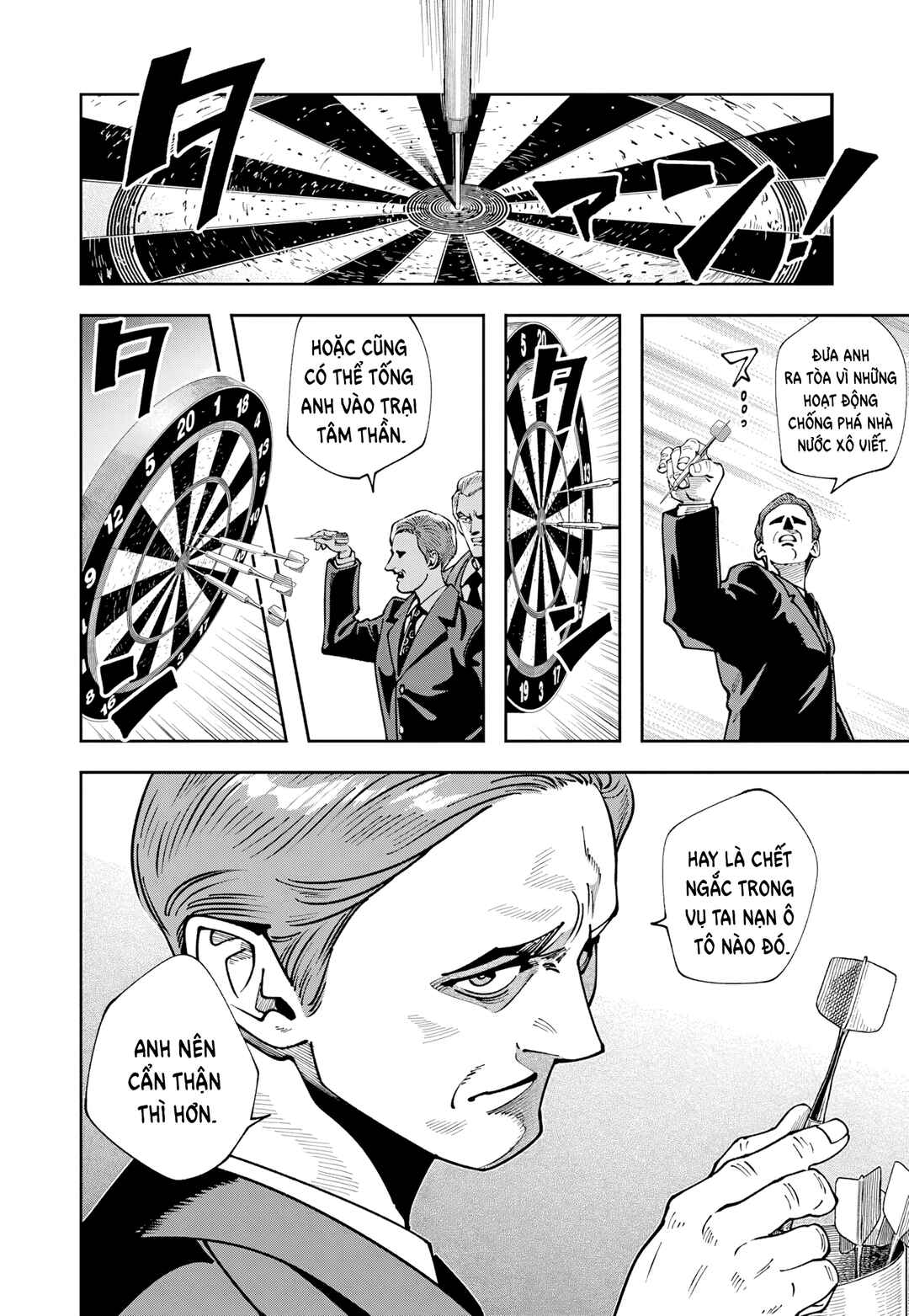 Chapter 16 - Page 26