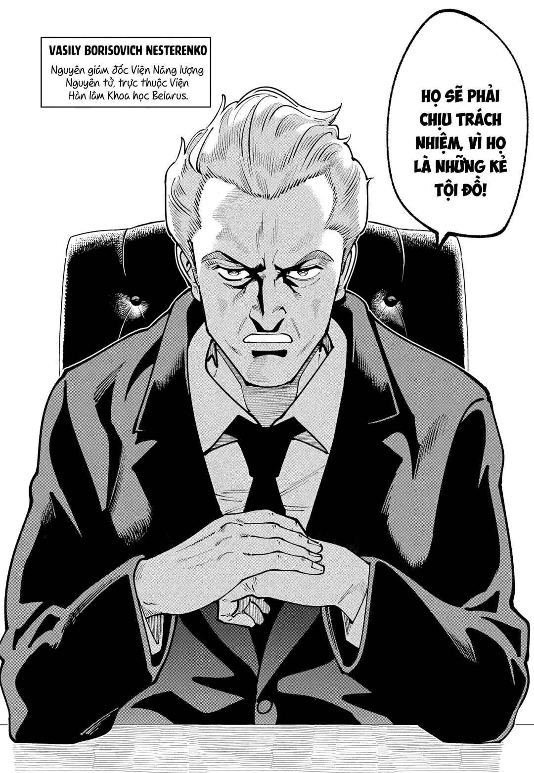 Chapter 16 - Page 4
