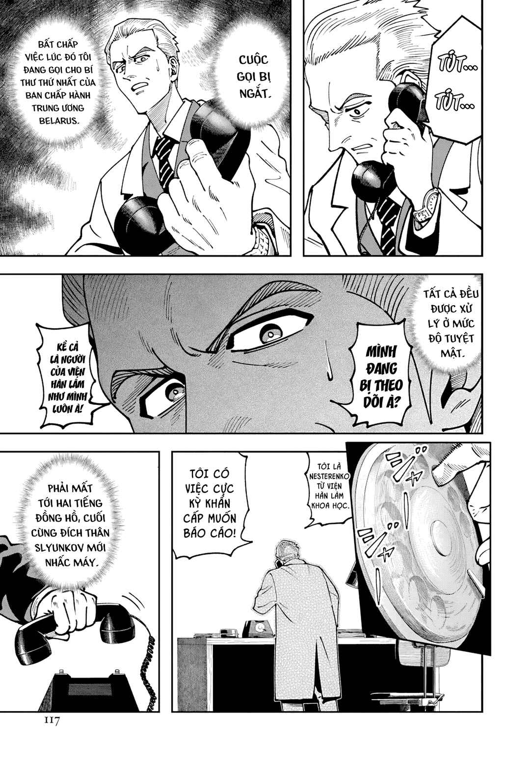Chapter 16 - Page 7