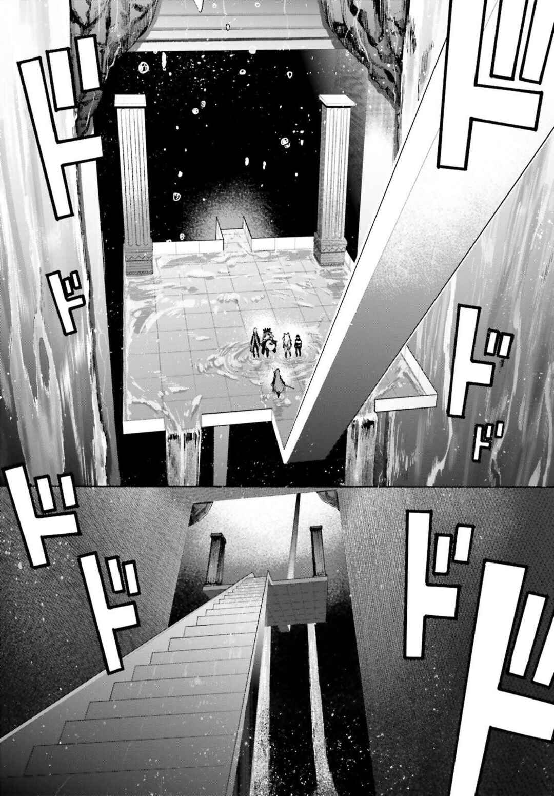 Chapter 91 - Page 8