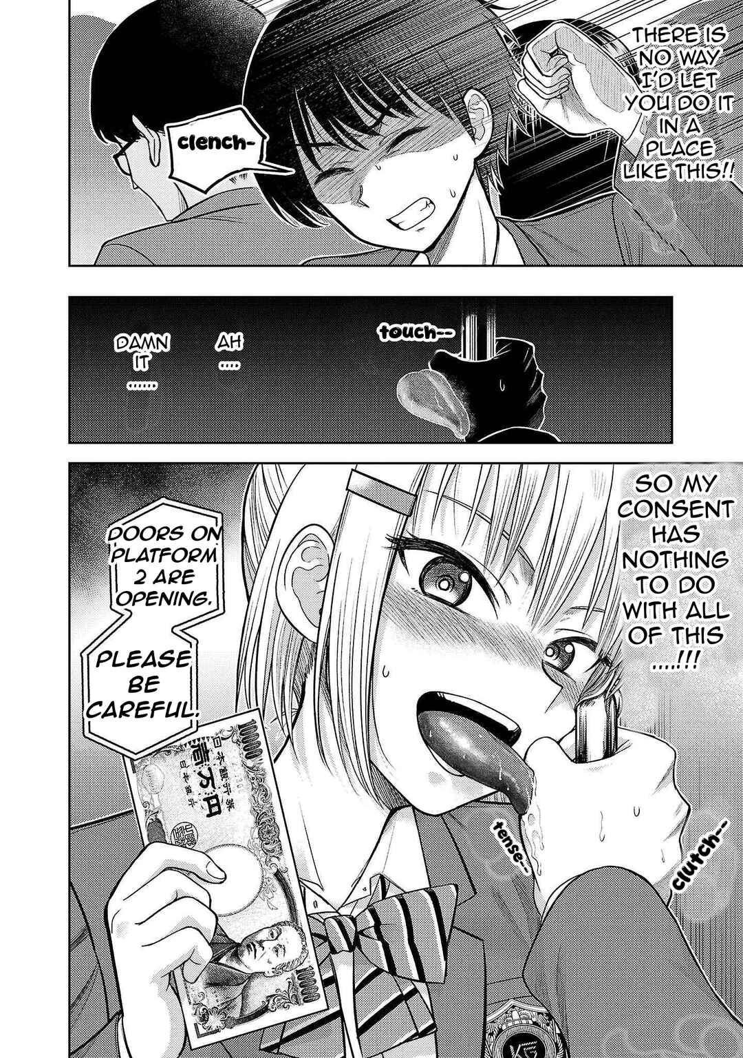 Chapter 2 - Page 12