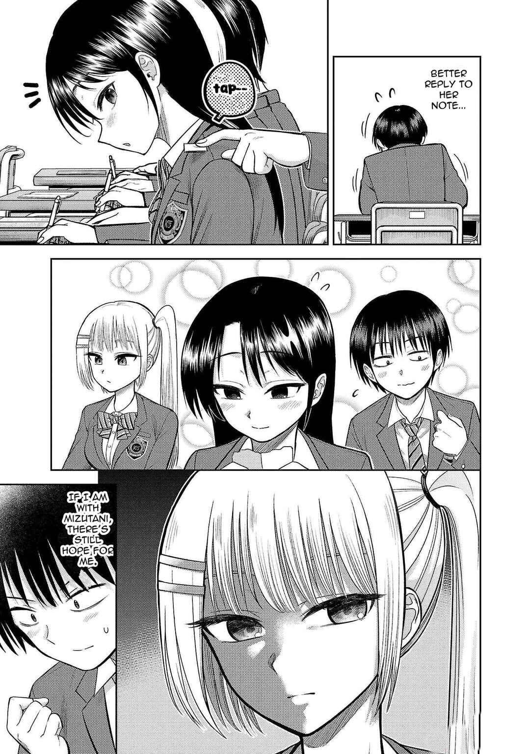 Chapter 2 - Page 7