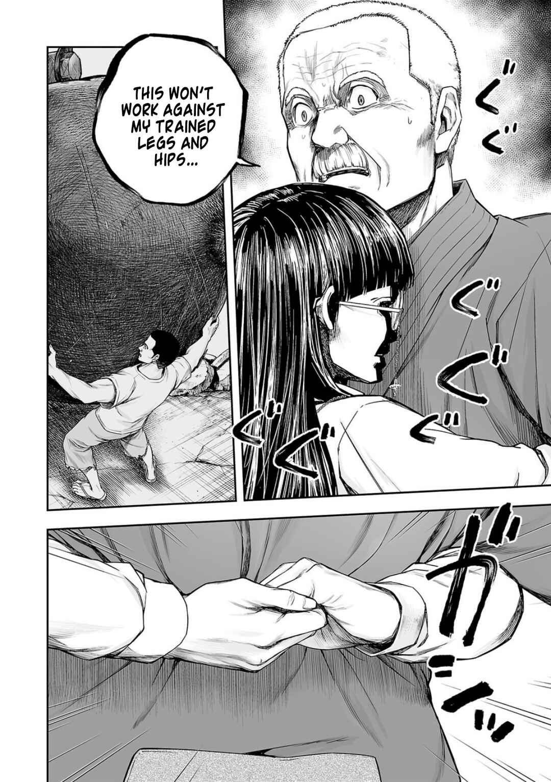 Chapter 239 - Page 3
