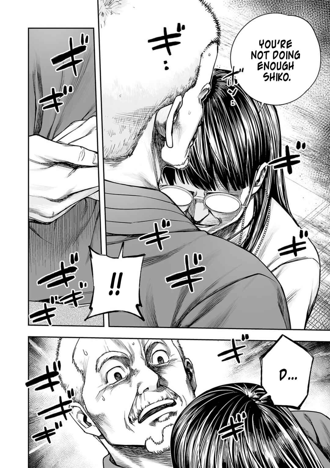 Chapter 239 - Page 5