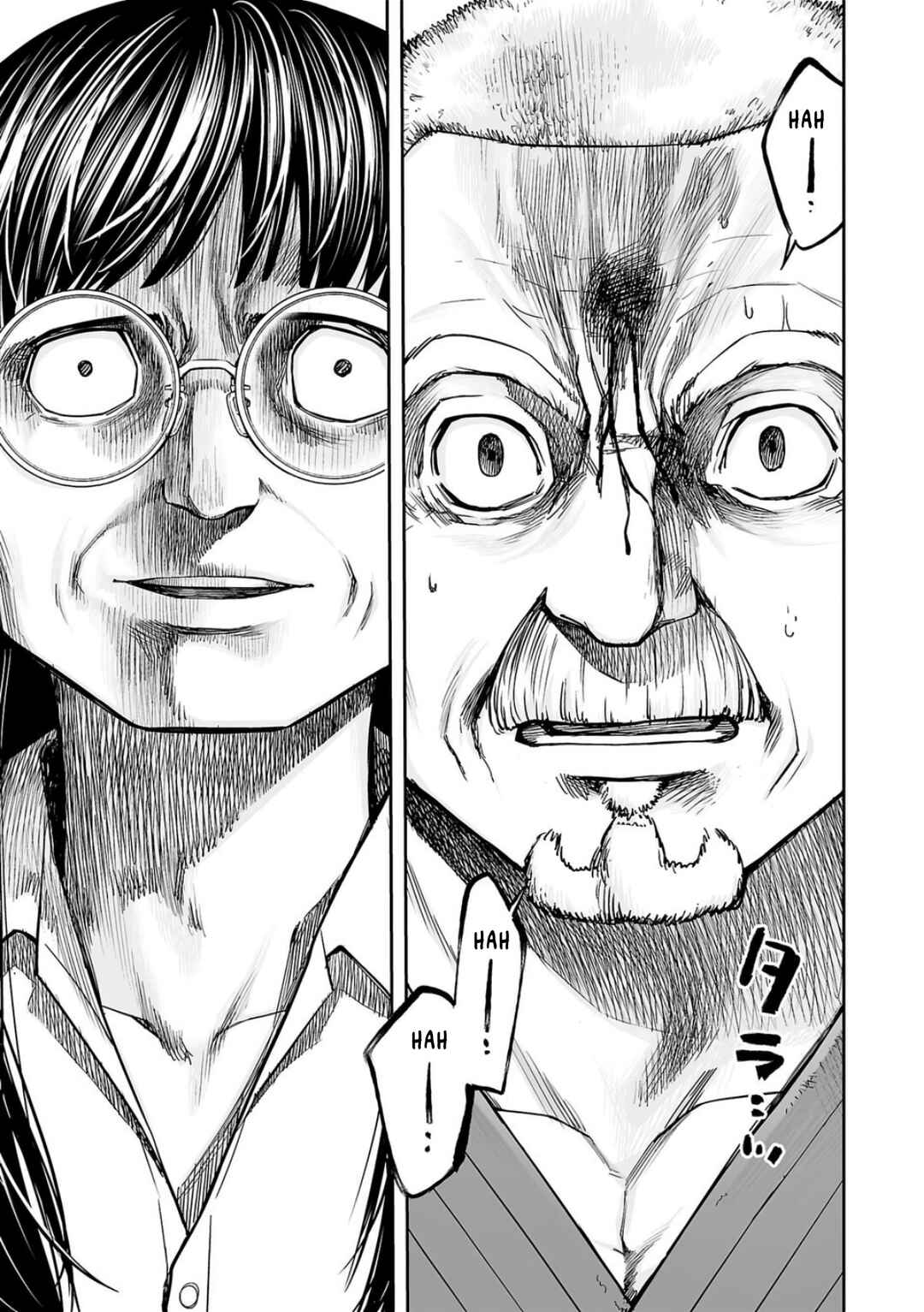 Chapter 239 - Page 8