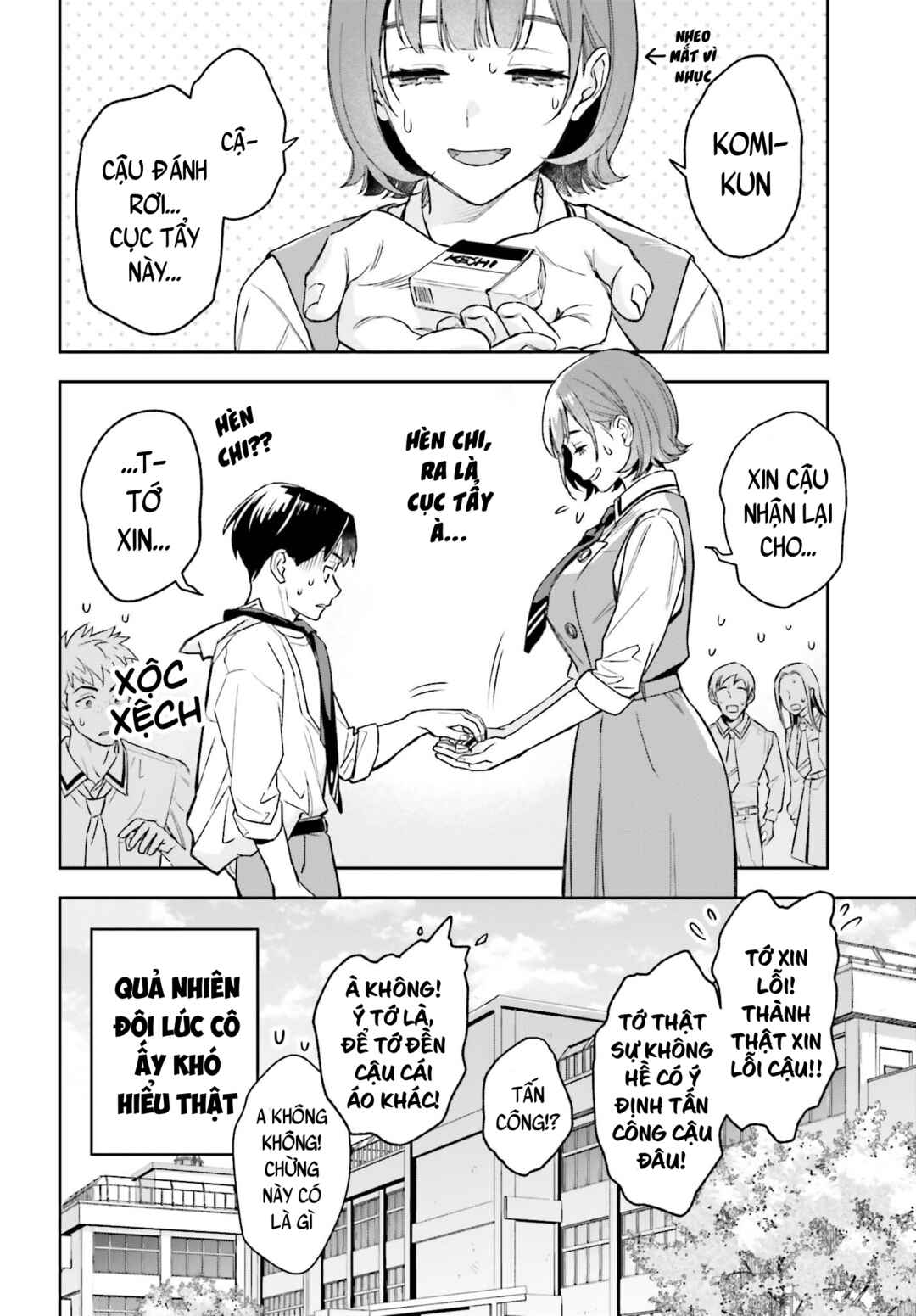 Chapter 2 - Page 22