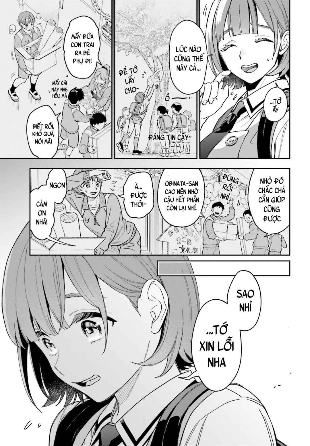 Chapter 2 - Page 29