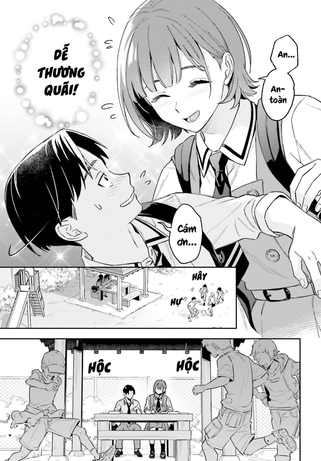 Chapter 2 - Page 5