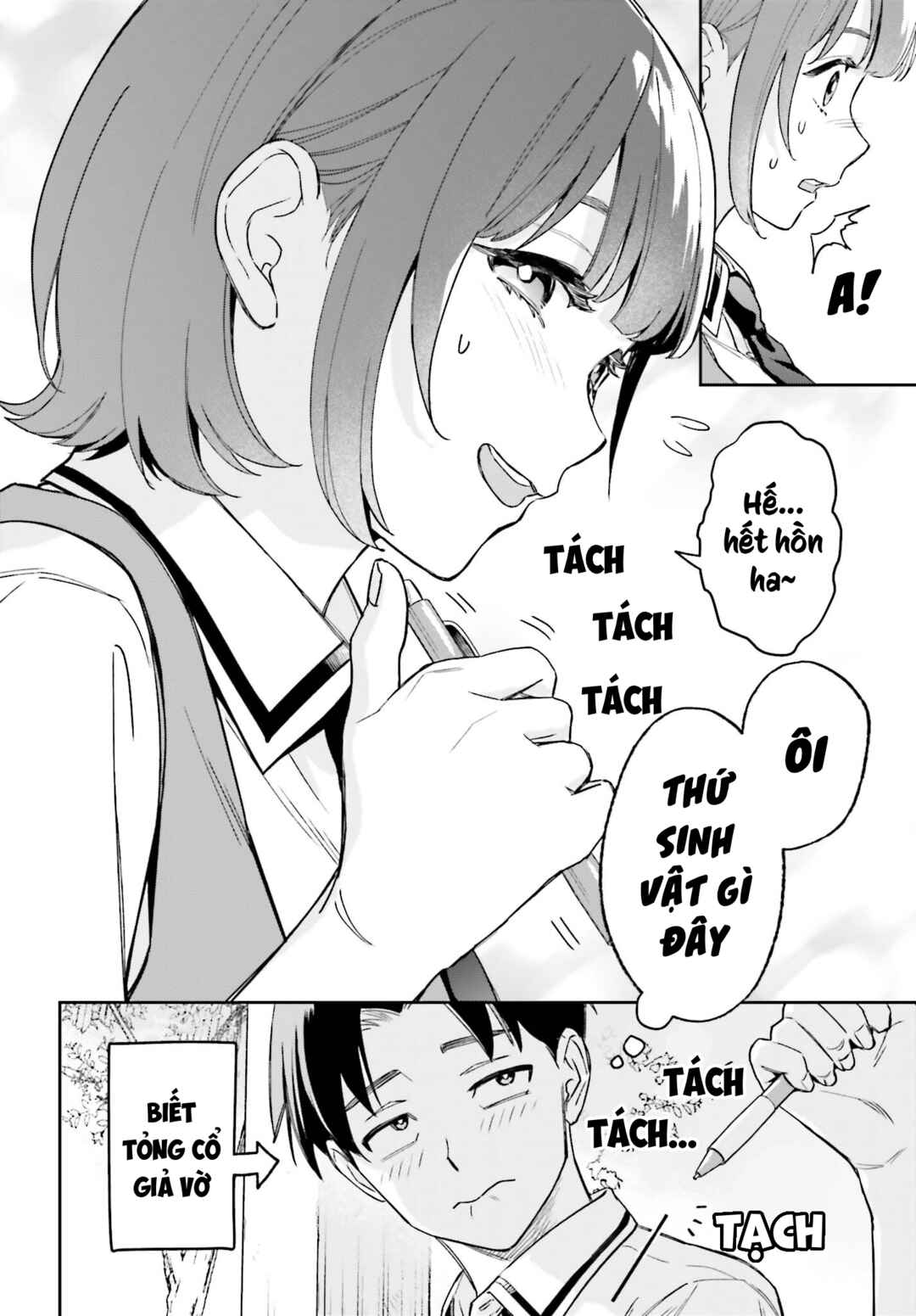 Chapter 2 - Page 8