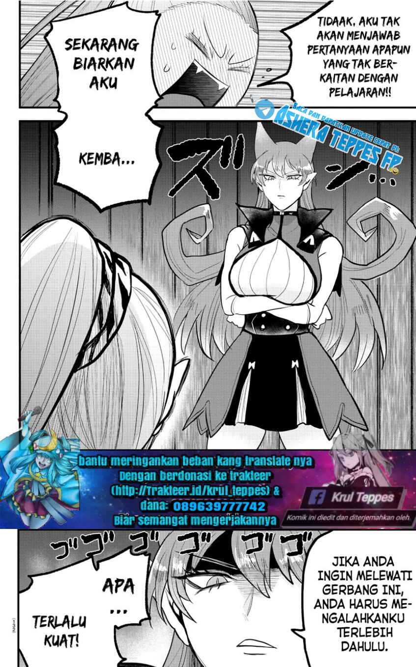 Chapter 316 - Page 14