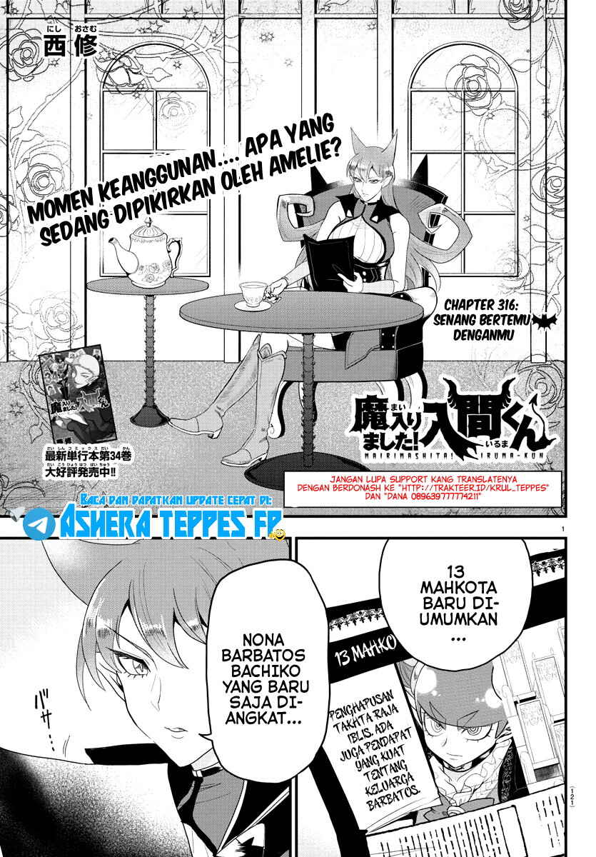 Chapter 316 - Page 2