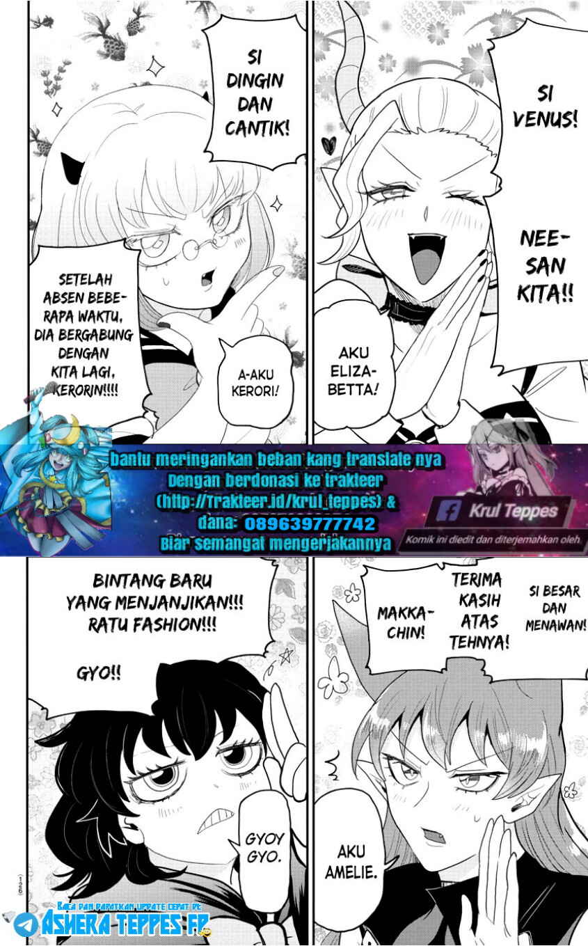 Chapter 316 - Page 7