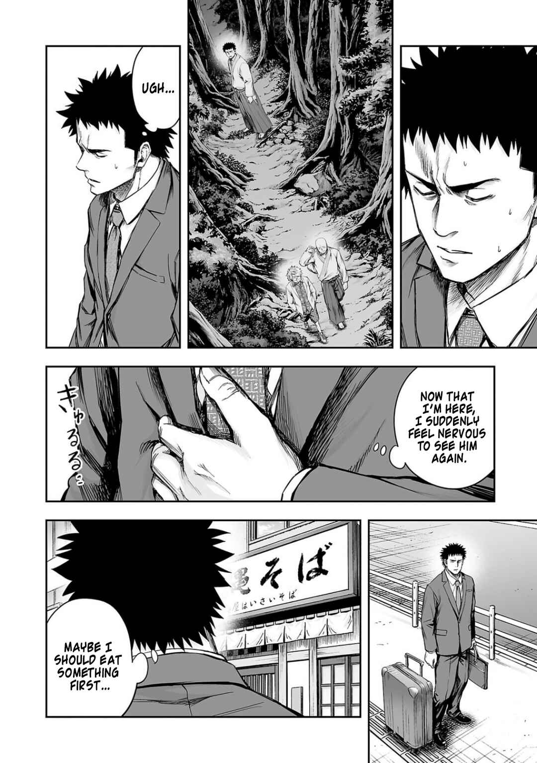 Chapter 311 - Page 4