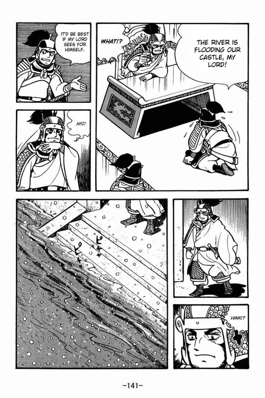 Chapter 76 - Page 11
