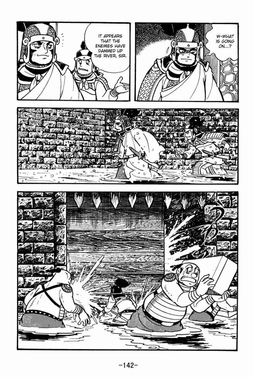 Chapter 76 - Page 12