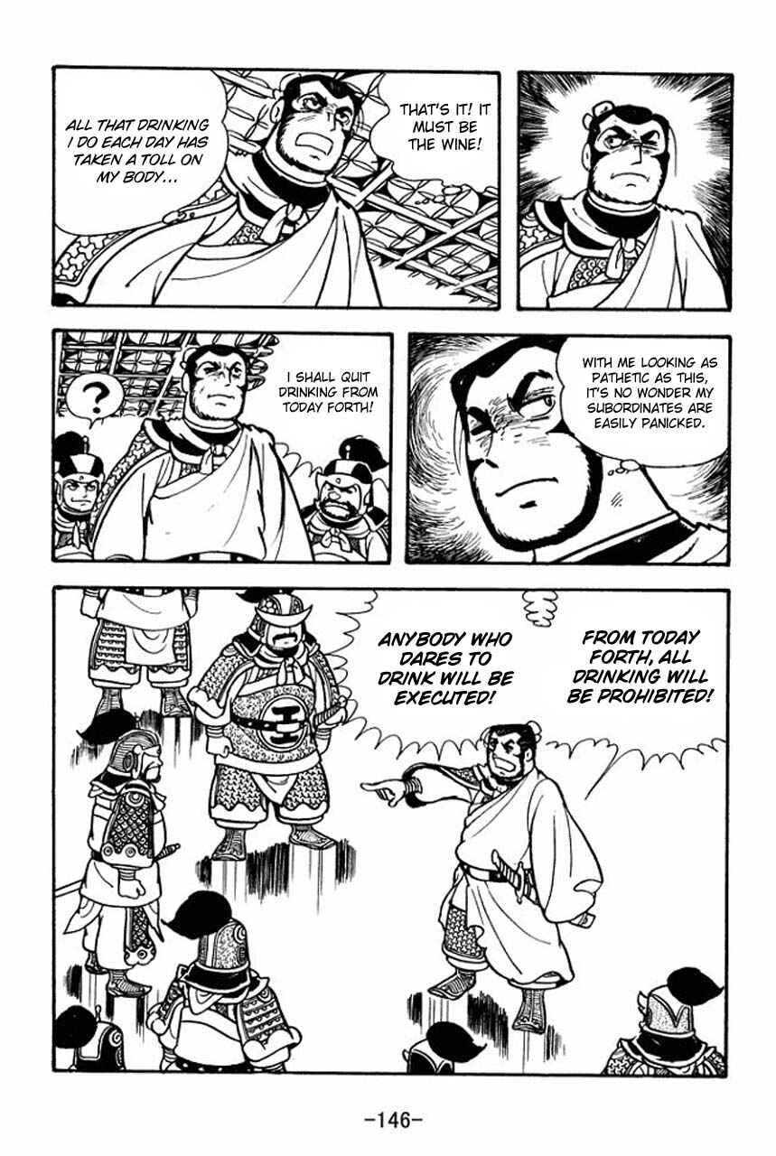 Chapter 76 - Page 16