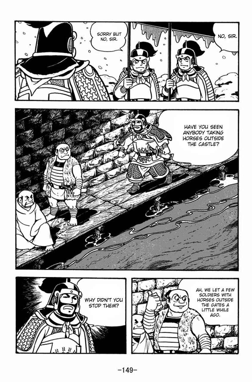 Chapter 76 - Page 19