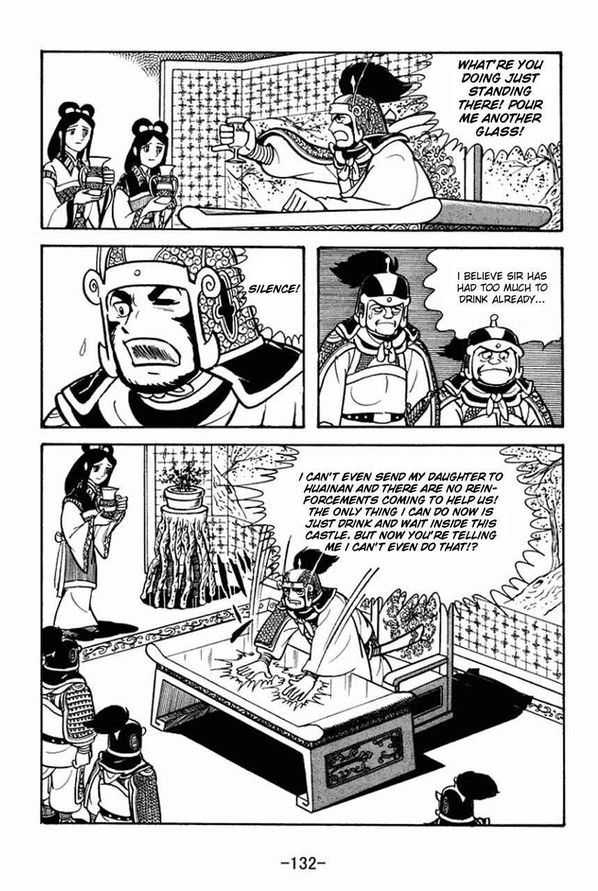 Chapter 76 - Page 2