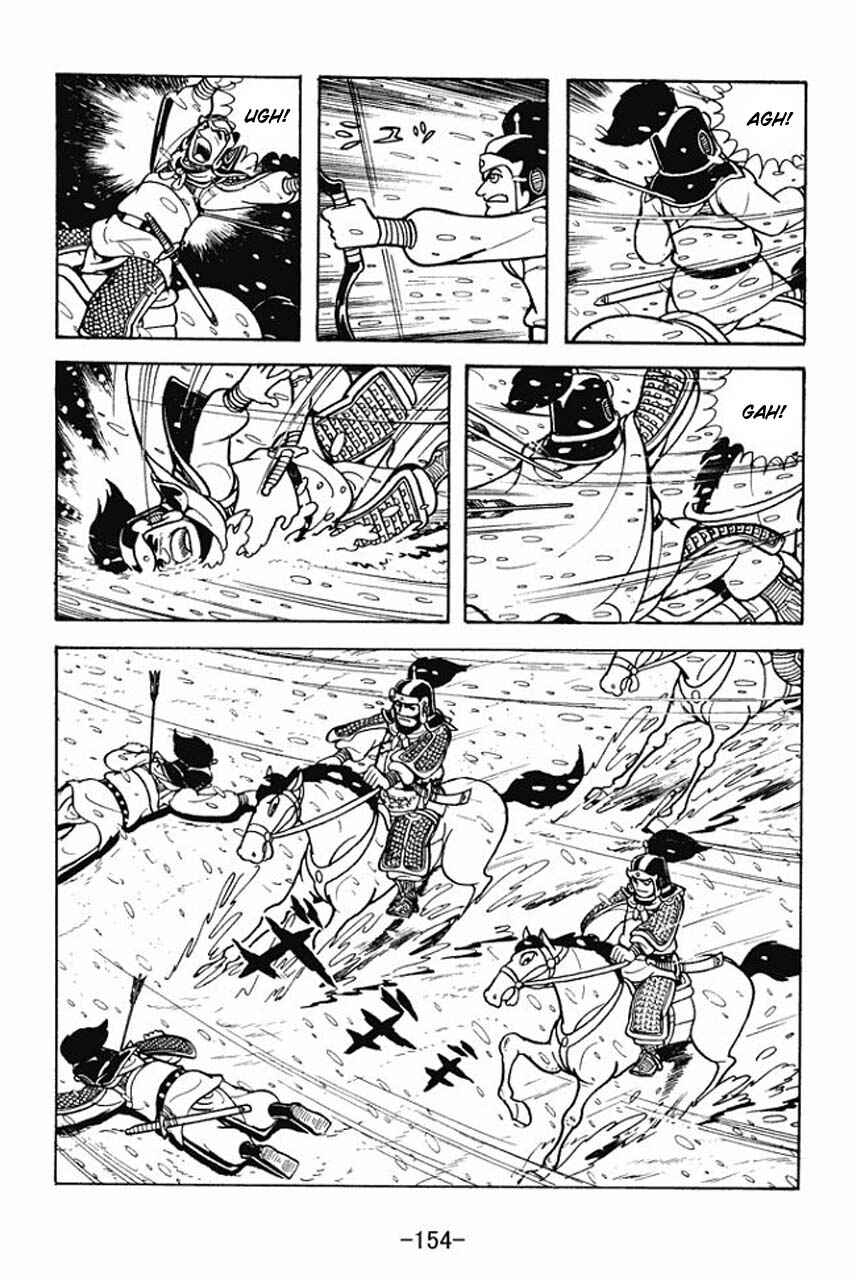 Chapter 76 - Page 24