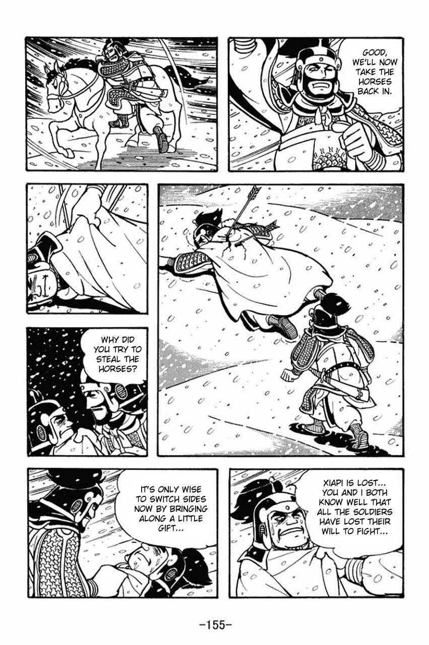 Chapter 76 - Page 25