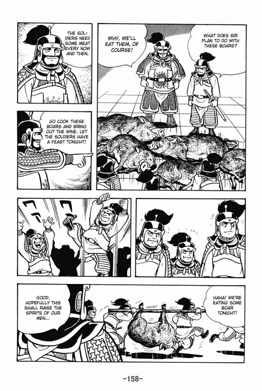 Chapter 76 - Page 28