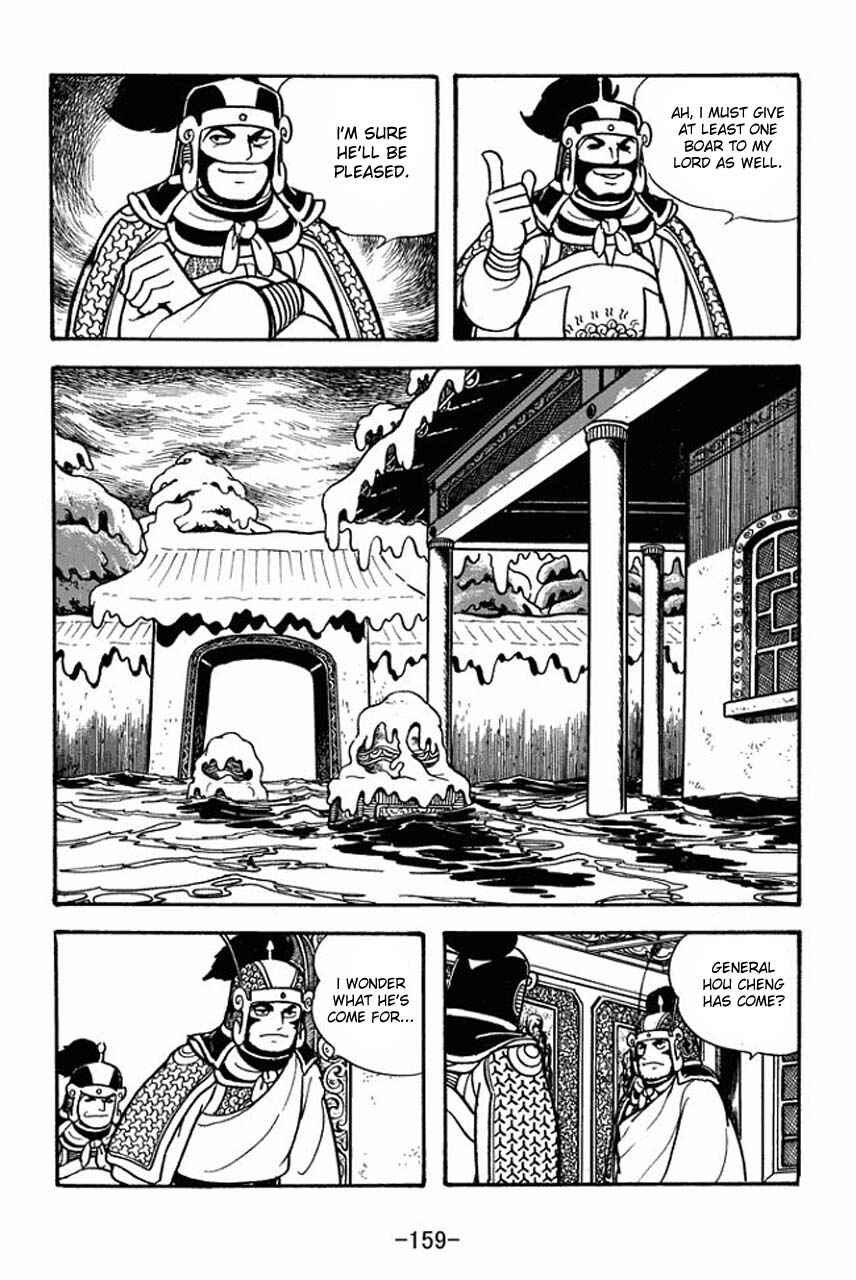 Chapter 76 - Page 29