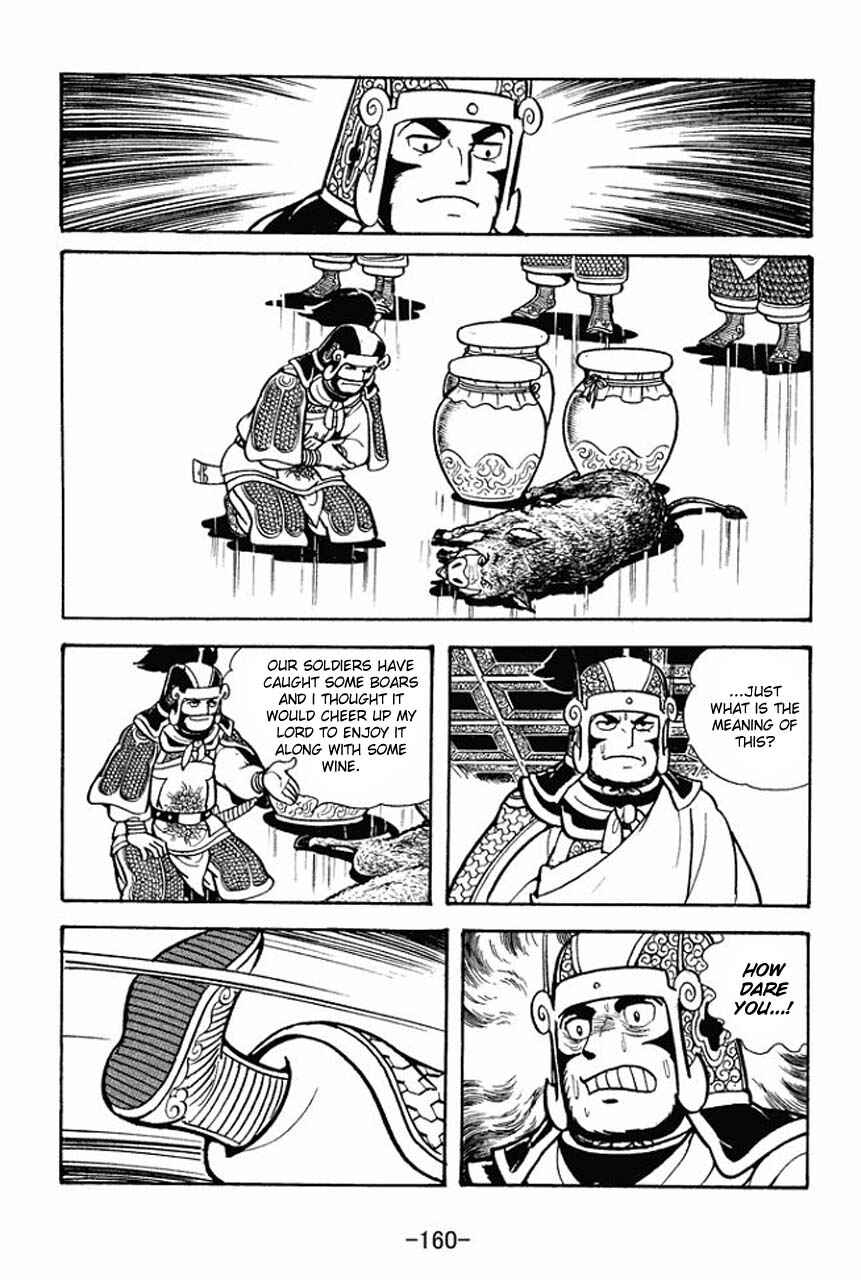 Chapter 76 - Page 30
