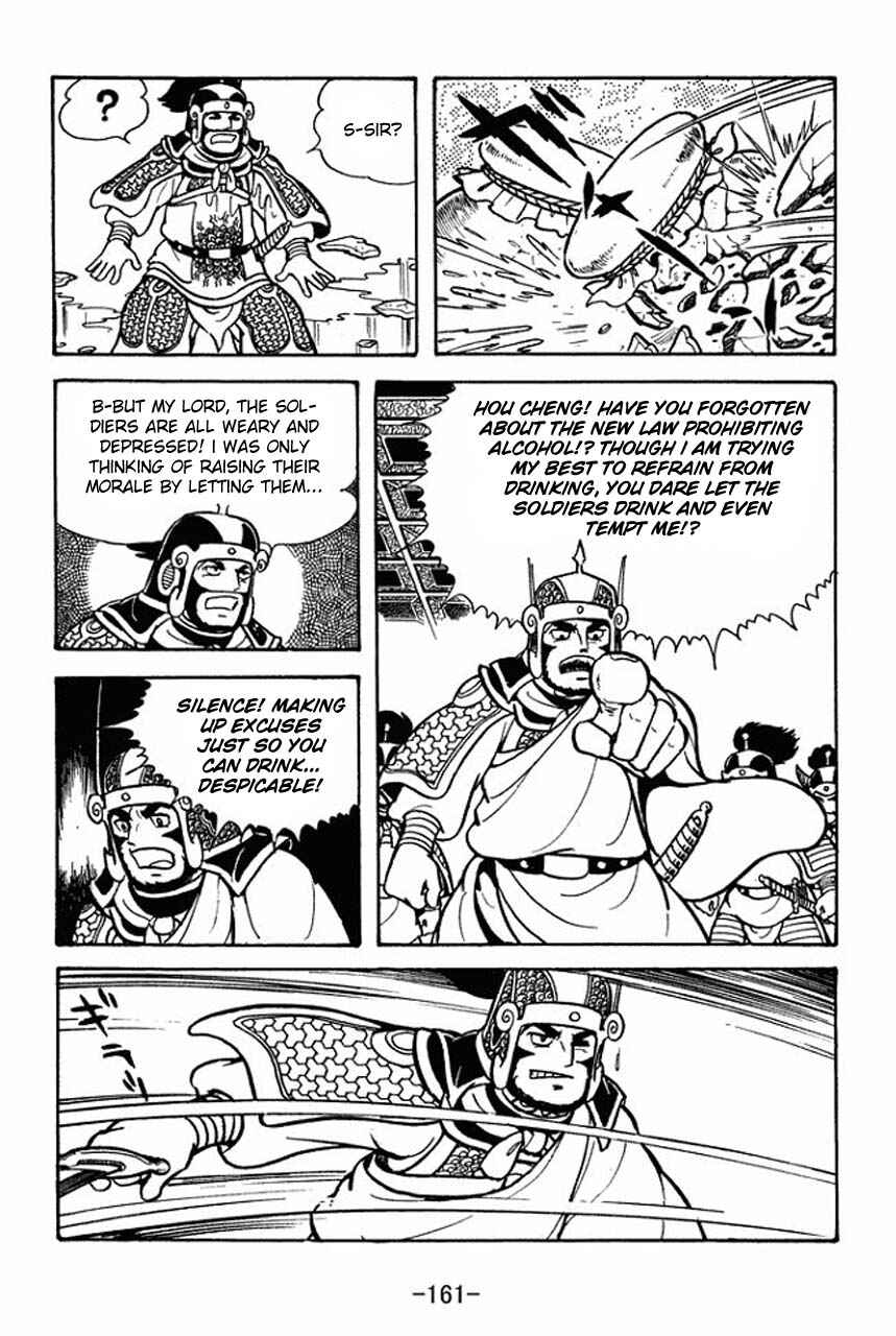 Chapter 76 - Page 31