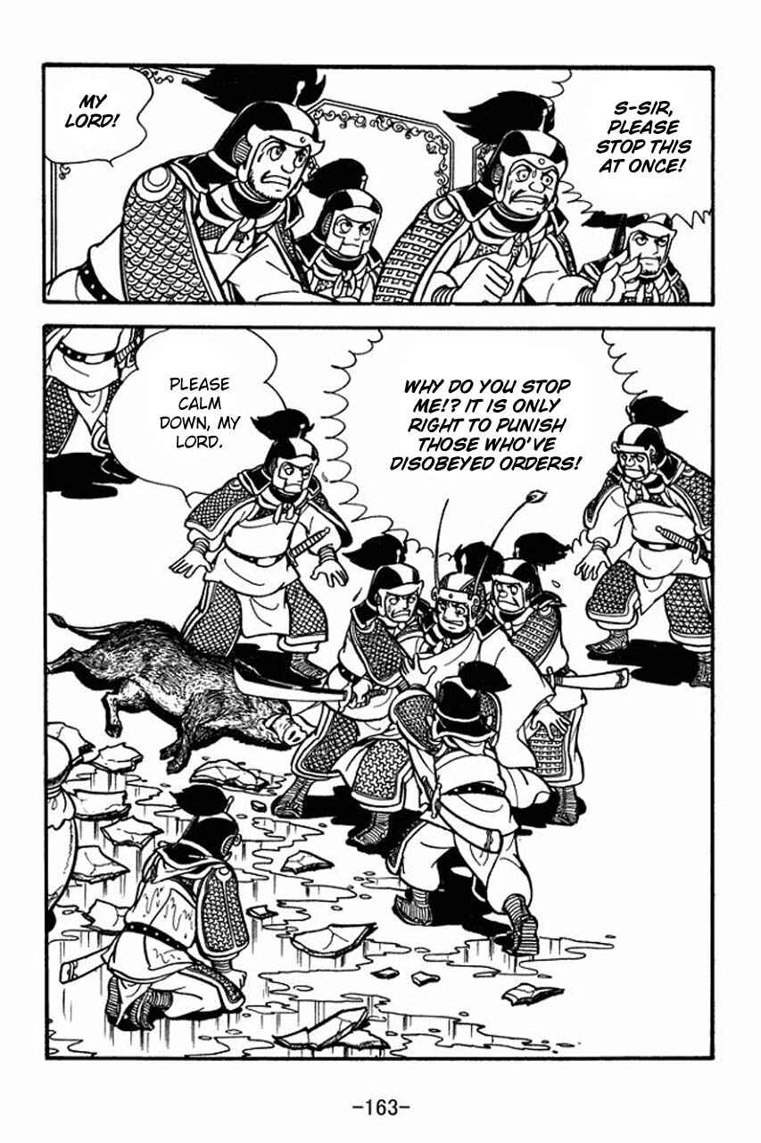 Chapter 76 - Page 33