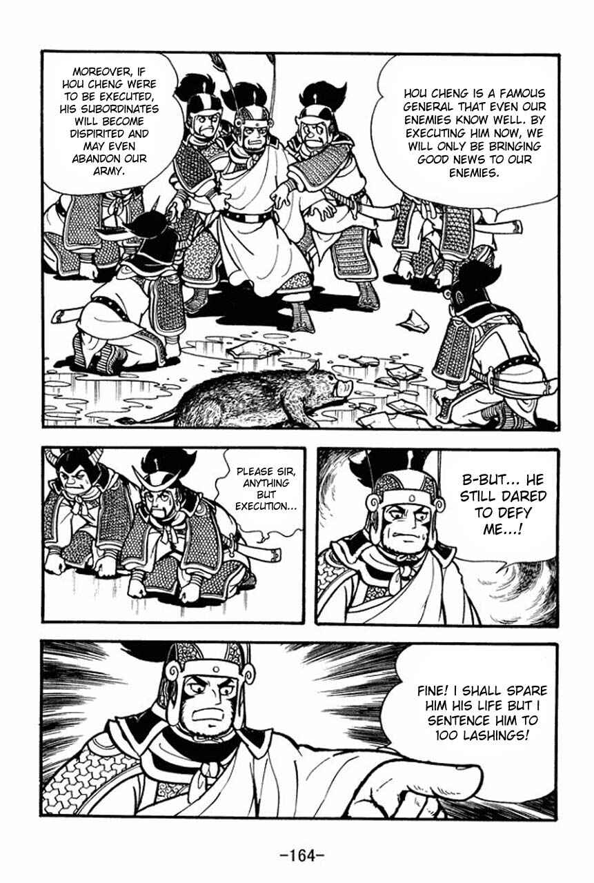Chapter 76 - Page 34