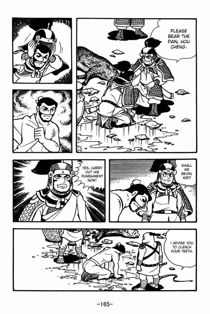 Chapter 76 - Page 35