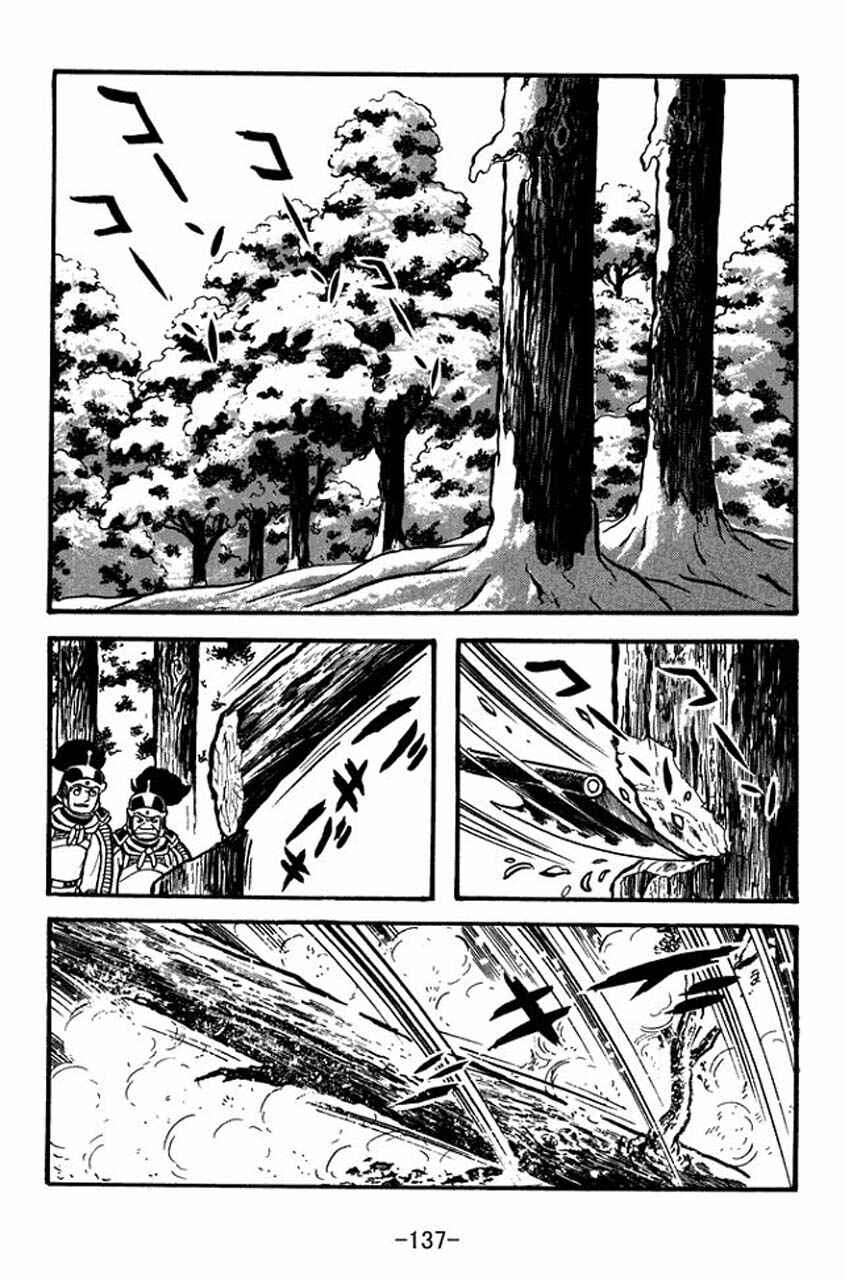 Chapter 76 - Page 7