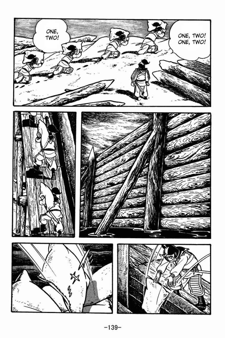 Chapter 76 - Page 9