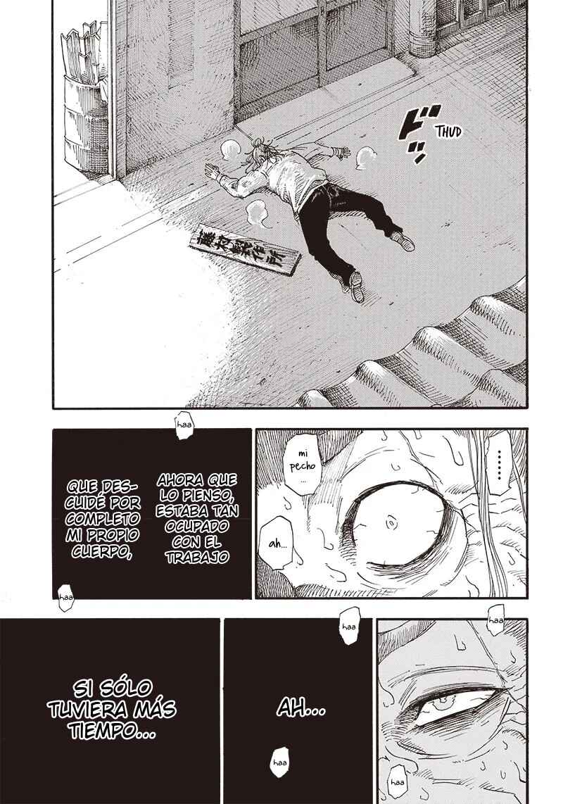 Chapter 1 - Page 12