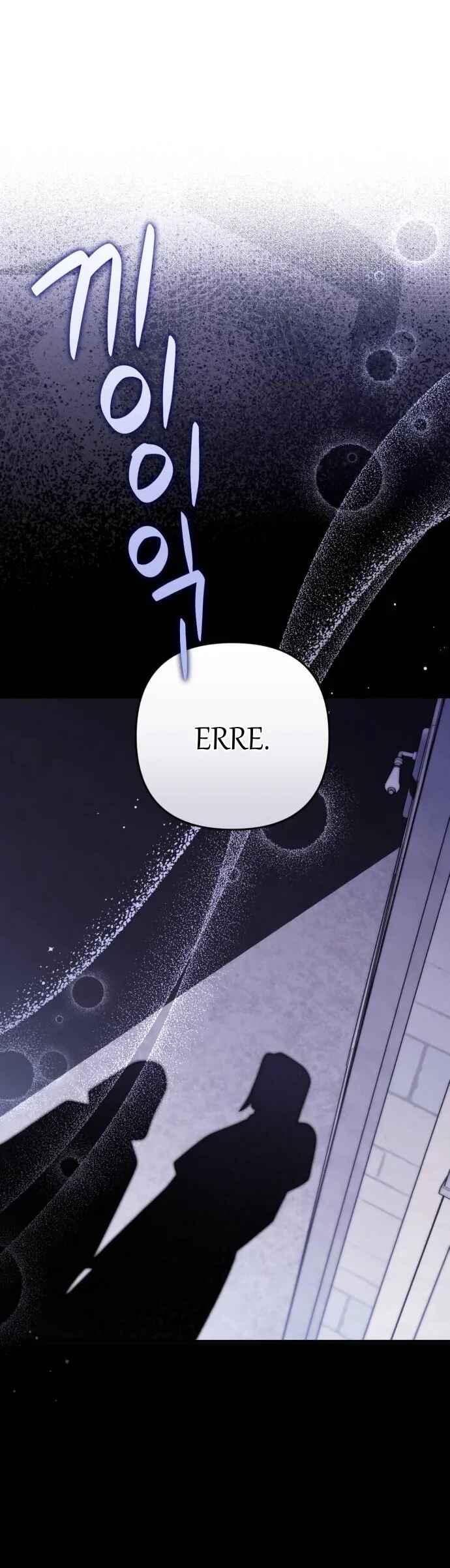 Chapter 87 - Page 14