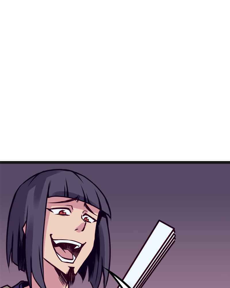 Chapter 121 - Page 13