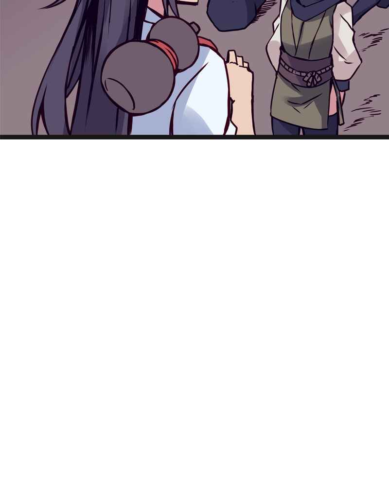 Chapter 121 - Page 5