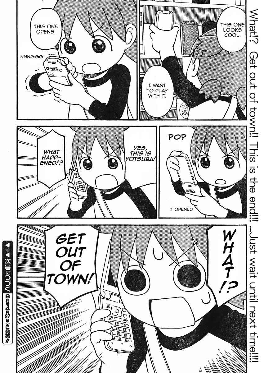 Chapter 66 - Page 16